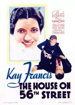 The House on 56th Street - постер