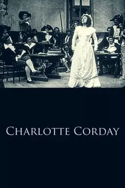 Charlotte Corday - постер