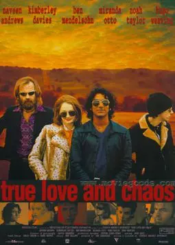Настоящая любовь и хаос - постер