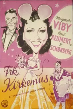 Frk. Kirkemus - постер