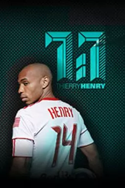1:1 Thierry Henry - постер