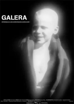 Galera - постер