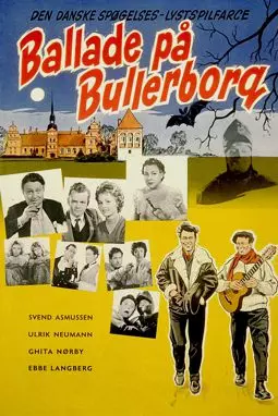 Ballade på Bullerborg - постер