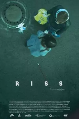 Riss - постер