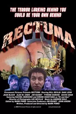 Rectuma - постер