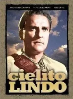 Cielito lindo - постер