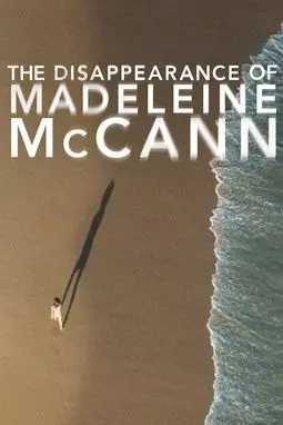 Исчезновение Мэделин Маккэнн - постер