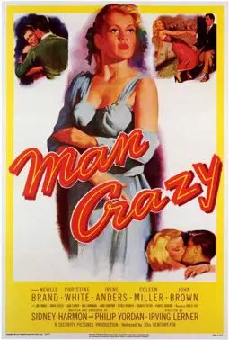 Man Crazy - постер