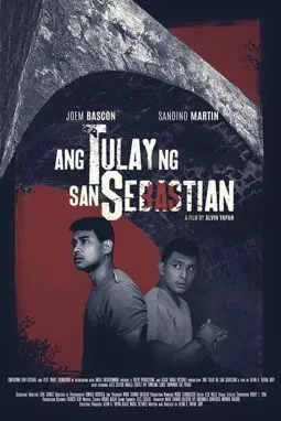 Ang tulay ng San Sebastian - постер