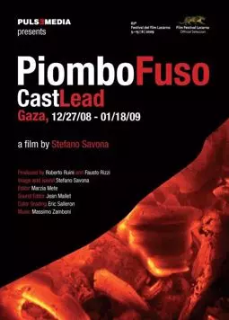 Piombo fuso - постер