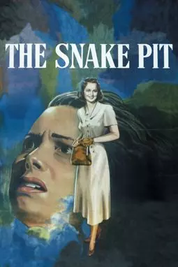 Змеиная яма - постер