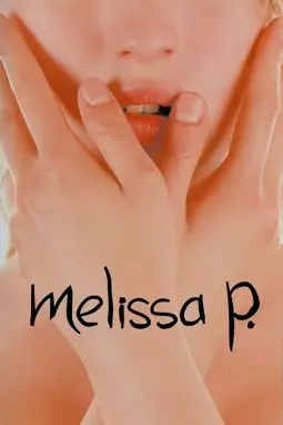 Мелисса: интимный дневник - постер