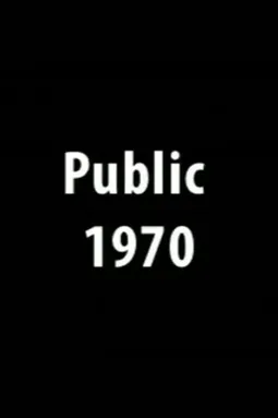 Public - постер