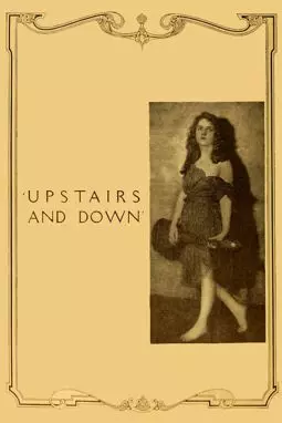 Upstairs and Down - постер