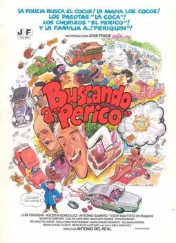 Buscando a Perico - постер