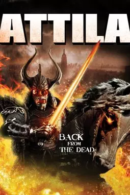 Аттила - постер