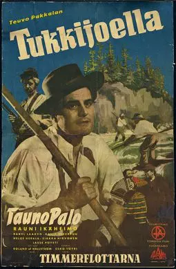 Tukkijoella - постер
