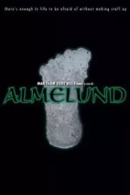 Almelund - постер