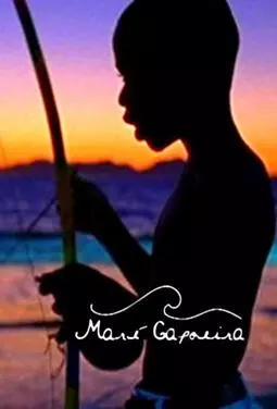 Maré Capoeira - постер