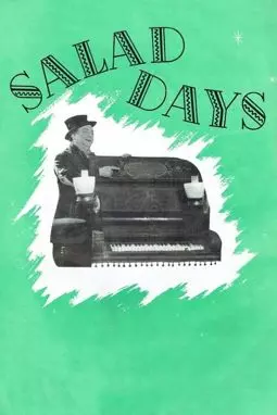 Salad Days - постер