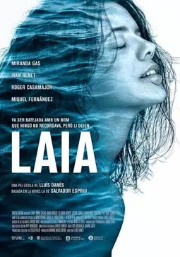 Laia - постер