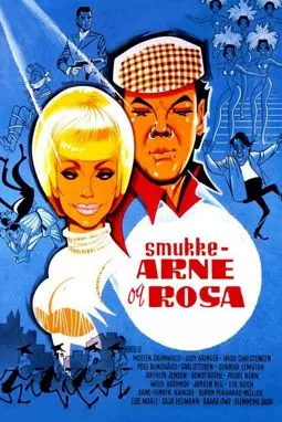 Smukke-Arne og Rosa - постер