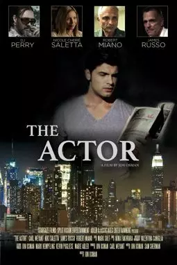The Actor - постер