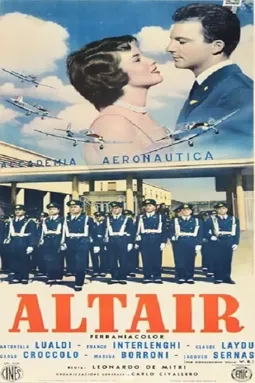 Альтаир - постер
