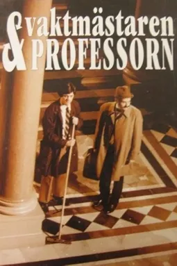 Vaktmästaren och professorn - постер