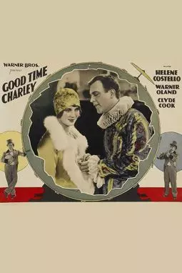 Good Time Charley - постер