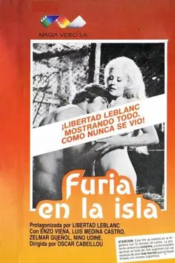 Furia en la isla - постер