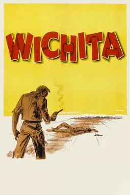 Уичито - постер