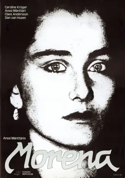 Morena - постер