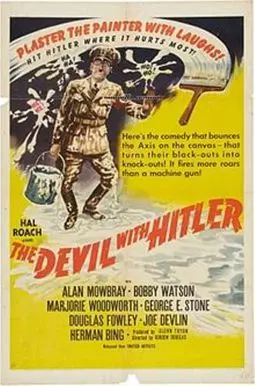 The Devil with Hitler - постер
