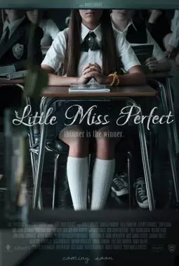 Маленькая «Мисс совершенство» - постер