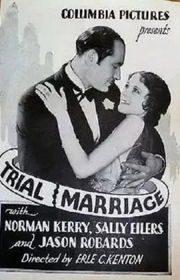 Trial Marriage - постер