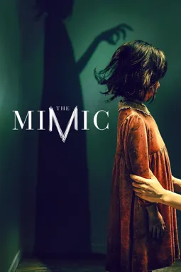 The Mimic - постер