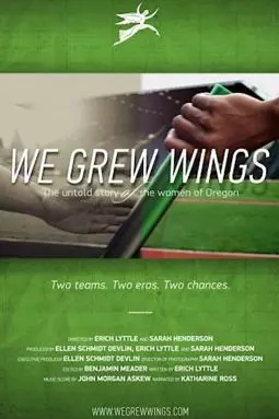 We Grew Wings - постер