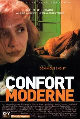 Confort moderne - постер