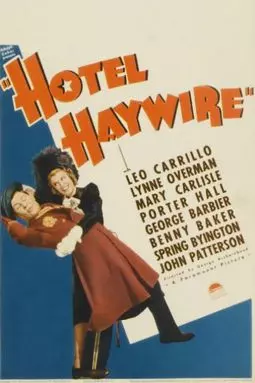 Hotel Haywire - постер
