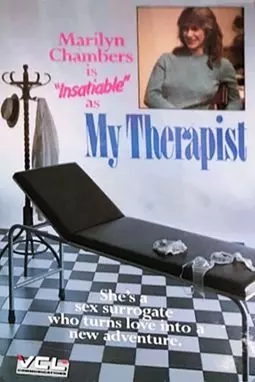 My Therapist - постер
