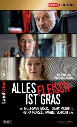 Alles Fleisch ist Gras - постер