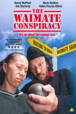 The Waimate Conspiracy - постер