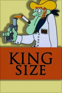 King Size - постер