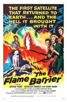 The Flame Barrier - постер