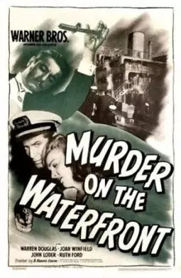 Murder on the Waterfront - постер