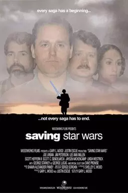 Saving "Star Wars" - постер