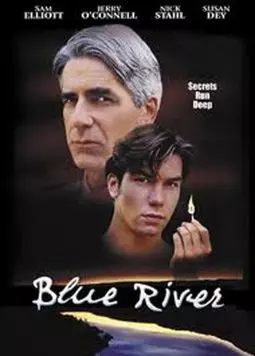 Голубая река - постер