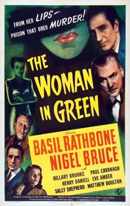 Шерлок Холмс: Женщина в зеленом - постер