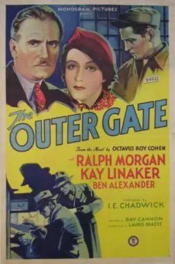 The Outer Gate - постер